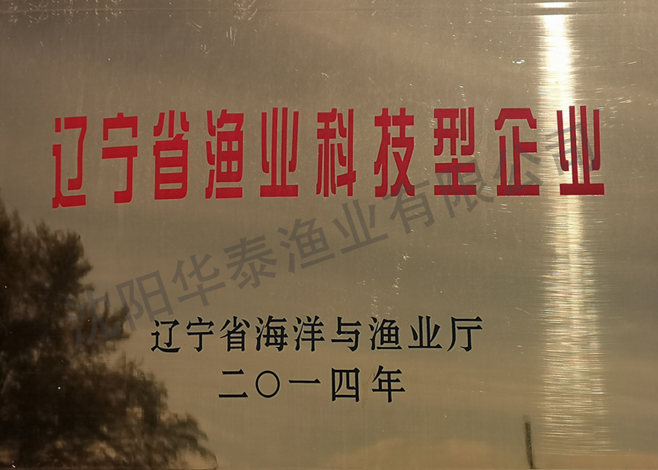 &#21326;&#20307;&#20250;&#104;&#116;&#104;