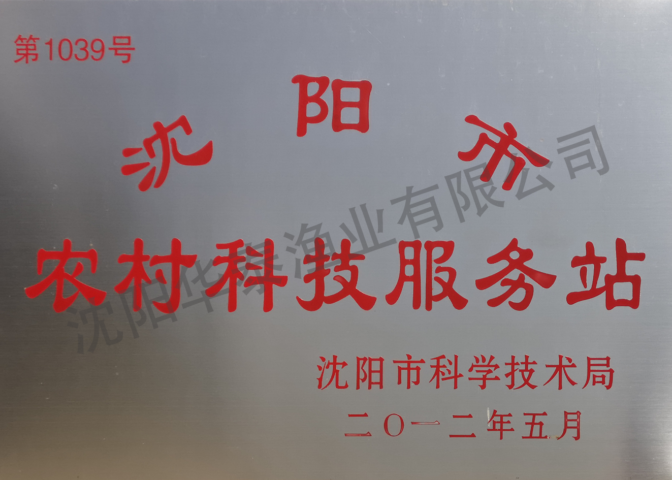 &#21326;&#20307;&#20250;&#104;&#116;&#104;