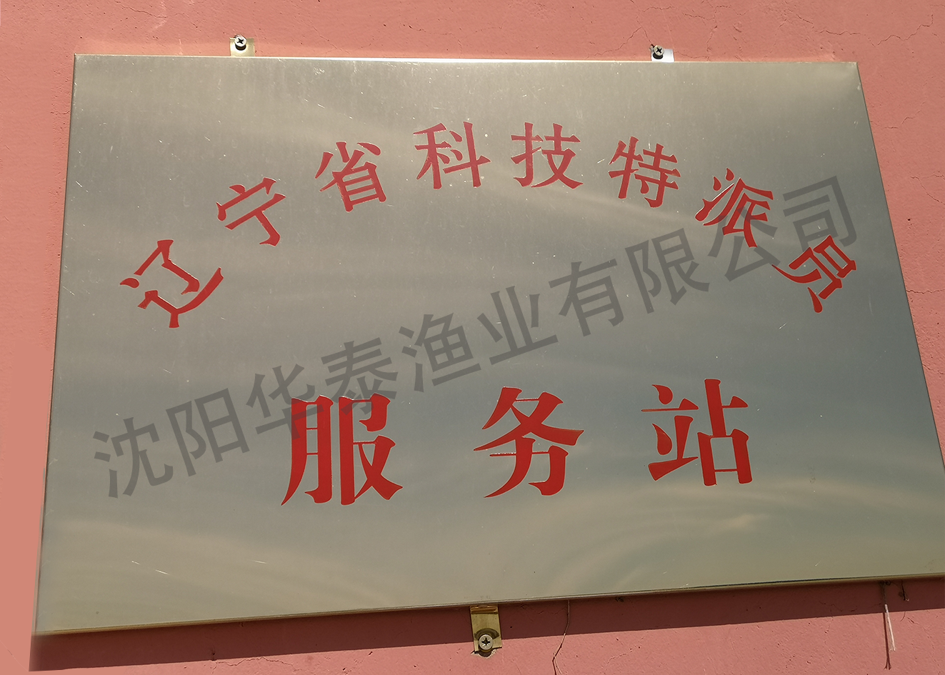 &#21326;&#20307;&#20250;&#104;&#116;&#104;